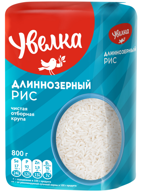 Крупа рис Увелка длиннозерный шлифованный, 800г
