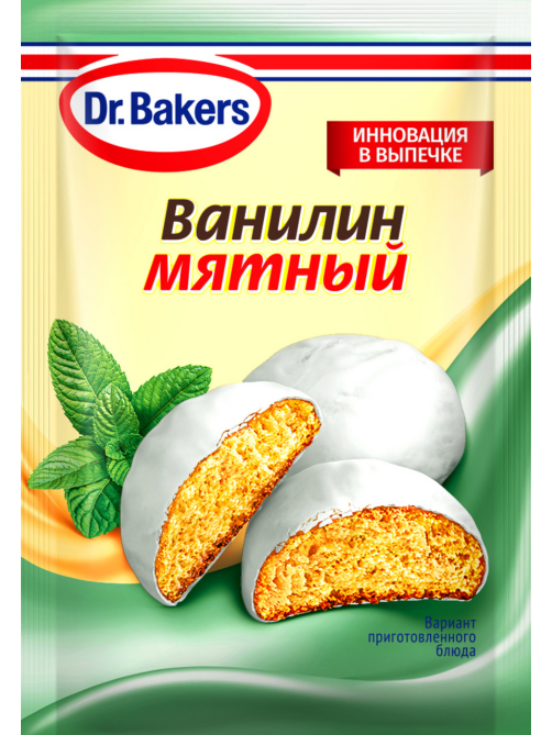 Ванилин Dr.Bakers мятный, 2г