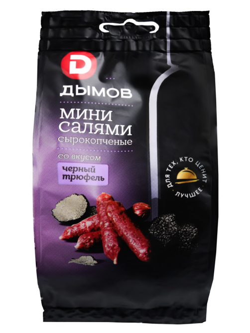 Мини-салями Дымов Черный трюфель, 50г