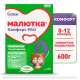 Смесь молочная Малютка Комфорт с рождения, 600г