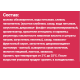 Йогуртный продукт Fruttis С клубникой/с персиком 5%, 115г