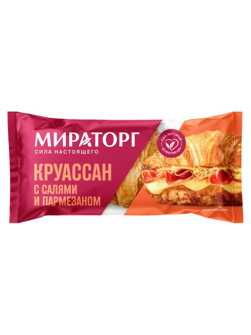 Круассан Мираторг с салями и пармезаном, 120г