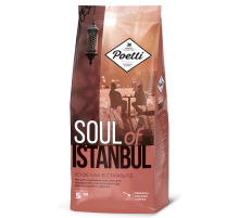 Кофе Poetti Soul of Istanbul молотый, 200г