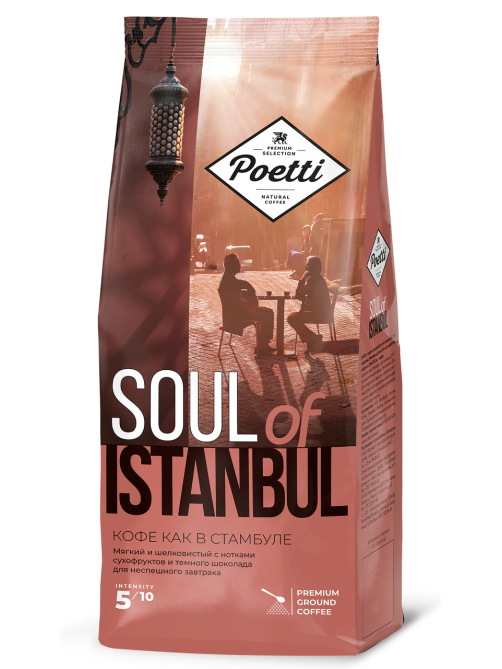 Кофе Poetti Soul of Istanbul молотый, 200г