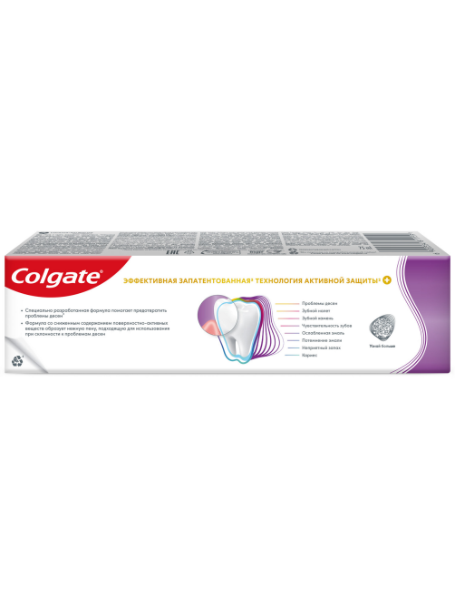Зубная паста Colgate Total профессиональное здоровье десен, 75мл