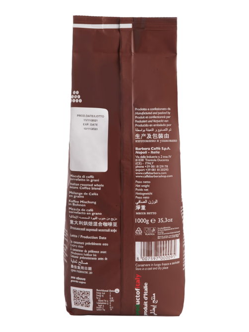 Кофе Barbera Classica в зернах, 1кг