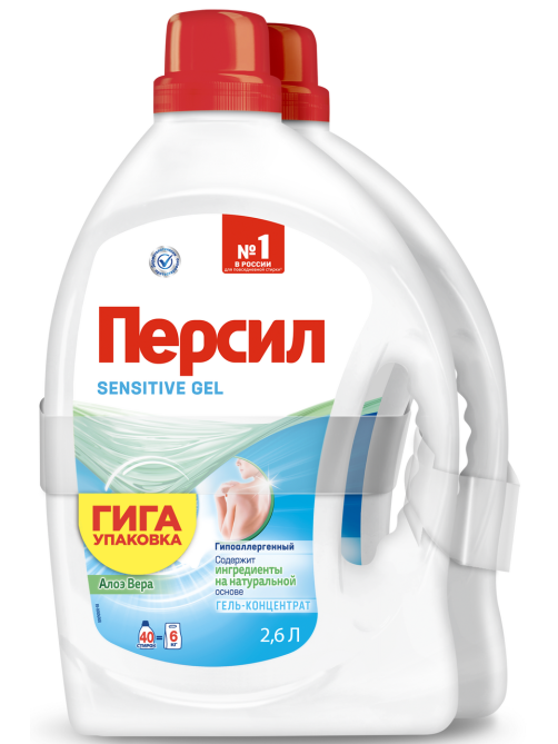 Гель для стирки Персил Sensitive (2.6л x 2шт), 5.2л