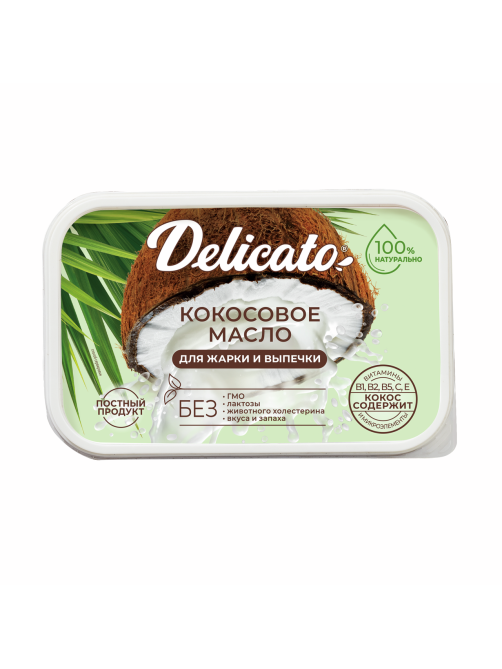 Масло кокосовое Delicato рафинированное, 400г