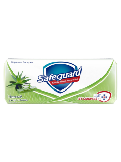 Мыло Safeguard кусковое нежный уход алоэ, 90г