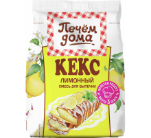 Кекс Печем дома лимонный, 300г