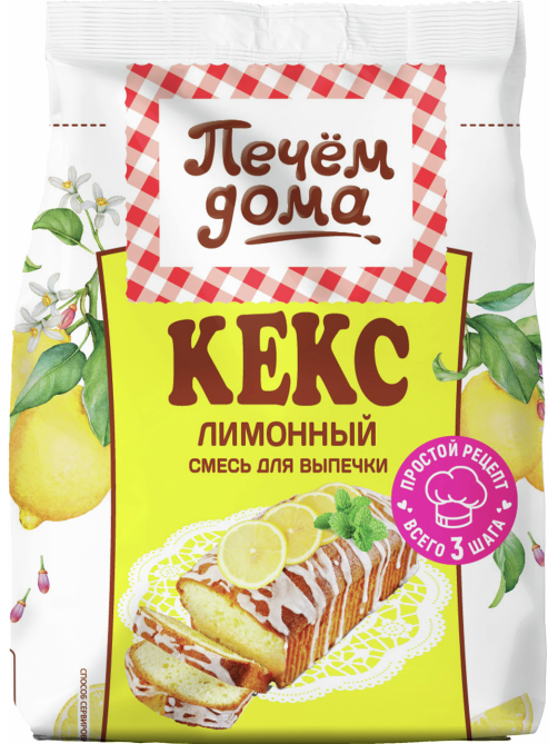 Кекс Печем дома лимонный, 300г