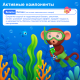 Экогель для душа детский Wonder Lab арбузный бабл-гам, 380мл