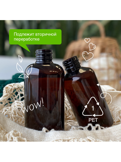 Гель для душа Synergetic Кофе и зеленый лайм увлажняющий, 750мл