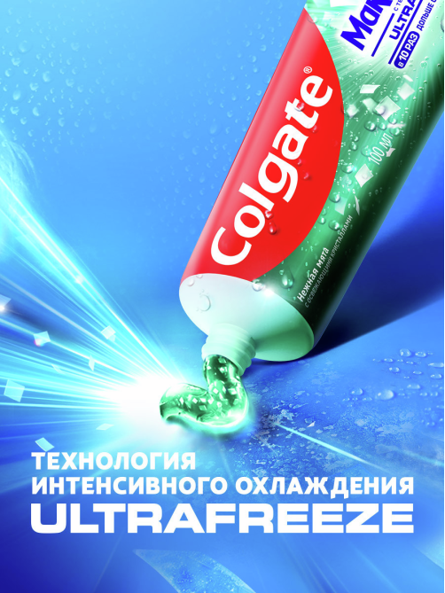 Зубная паста Colgate Макс Фреш Нежная мята с освежающими кристаллами для свежего дыхания и защиты от кариеса, 100мл