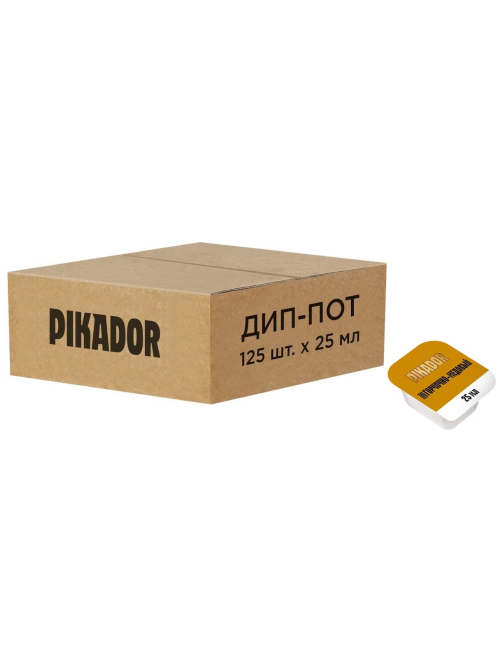 Соус Pikador горчично-медовый, 25мл x 125 шт
