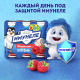 Напиток кисломолочный детский Имунеле For Kids Малиновый пломбир 1.5% с 3 лет, 100г x 6 шт