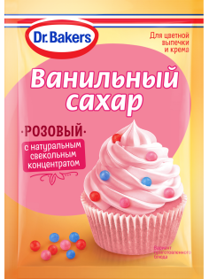 Сахар ванильный Dr.Bakers розовый, 8г