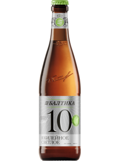 Пивной напиток Балтика №10 Юбилейное, 0.5л