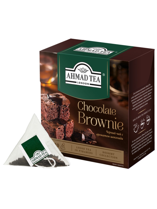 Чай черный Ahmad Tea Chocolate Brownie с шоколадом (1.8г x 20шт), 36г
