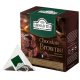 Чай черный Ahmad Tea Chocolate Brownie с шоколадом (1.8г x 20шт), 36г