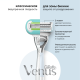 Кассеты сменные Gillette Venus Satin Care, 2шт