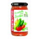 Цукини на гриле EcoFood брускетта, 350г