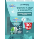 Комплект от комаров фумигатор + жидкость Mosquitall Professional 30 ночей, 30мл
