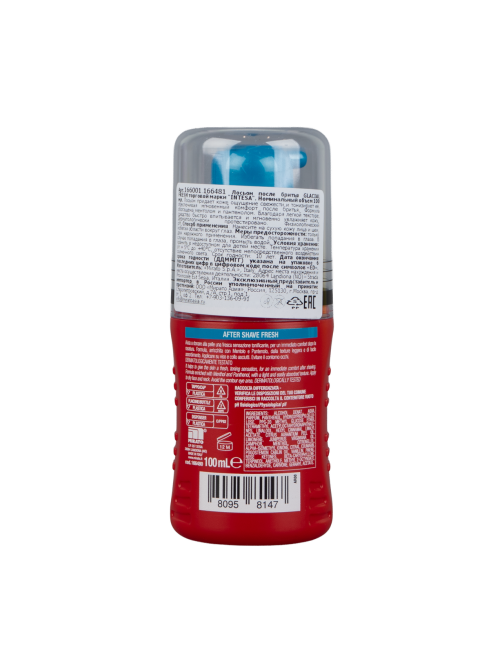 Лосьон после бритья Intesa Glacial Fresh, 100мл