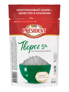 Творог President рассыпчатый 5%, 900г