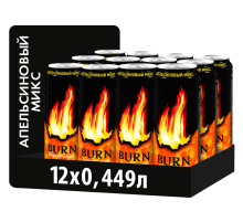 Напиток энергетический Burn Апельсиновый микс, 449мл x 12 шт