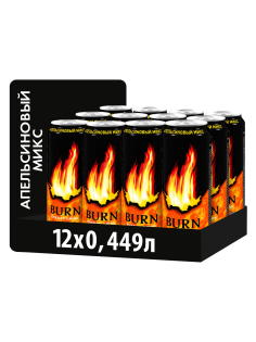 Напиток энергетический Burn Апельсиновый микс, 449мл x 12 шт