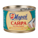 Сайра тихоокеанская 5 Морей натуральная с маслом, 250г