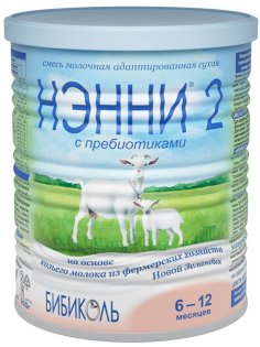 Смесь молочная детская Нэнни 2 с пребиотиками с 6 месяцев, 800г