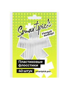 Флосстики Smartpick пластиковые, 40шт