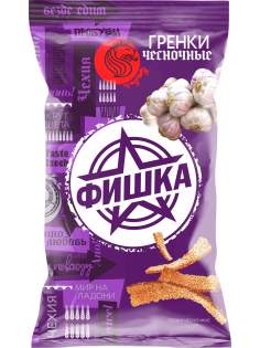 Гренки Фишка чесночные, 120г