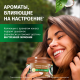 Маска для волос Herbal Essences Глубокое питание Аромат кокоса, 300мл