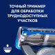 Бритва Gillette Proglide5 Flexball станок + кассета
