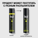 Лак для волос Тафт Power Экспресс-укладка мегафиксация, 225мл