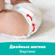 Подгузники-трусики Pampers Active Baby Pants junior 12-17кг, 84шт