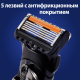Кассеты сменные Gillette Fusion 5 Proglide, 16шт