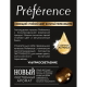 Краска для волос L'Oreal Preference 11.21 Ультраблонд, 243мл