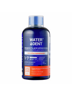 Жидкость-ополаскиватель Waterdent Антибактериальная 2в1 для ирригатора, 500мл