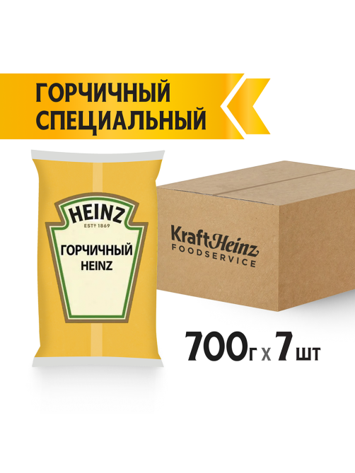 Соус Heinz Горчичный, 700г