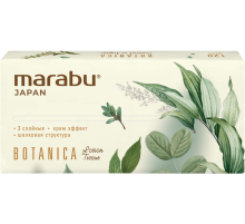 Салфетки бумажные Marabu Botanica кремовый эффект 3 слоя, 120шт