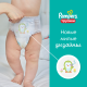 Подгузники-трусики Pampers Active Baby Pants extra large 15+кг, 76шт