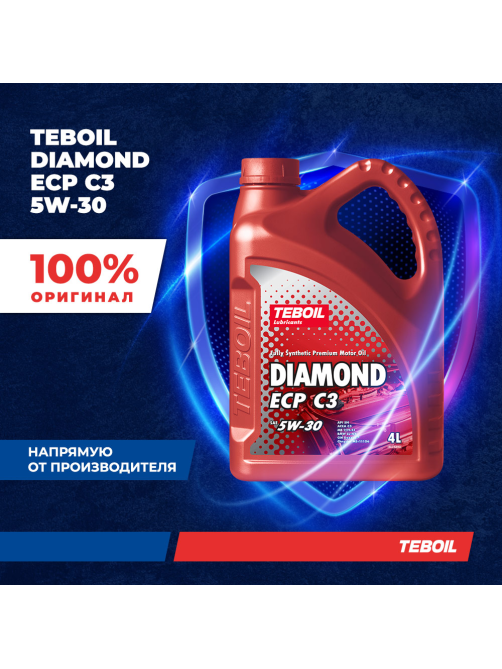 Масло моторное Teboil Diamond ECP C3 5W-30, 4л