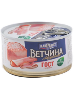 Ветчина Главпродукт Для гурманов ГОСТ, 325г