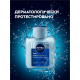 Бальзам после бритья Nivea Men гиалурон, 100мл