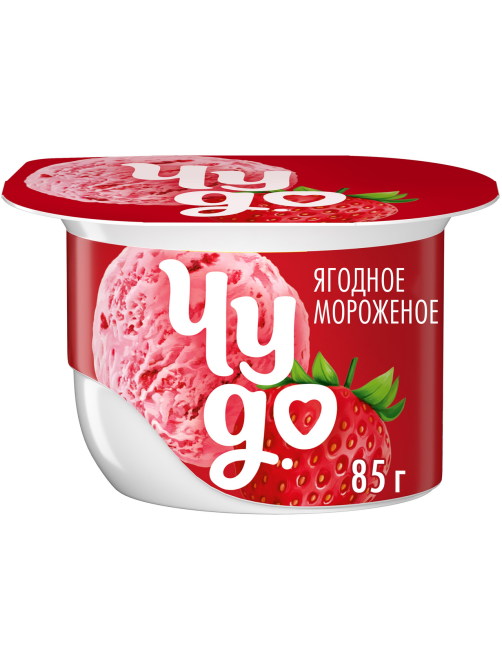 Десерт творожный Чудо взбитый ягодное мороженое 5.8%, 85г