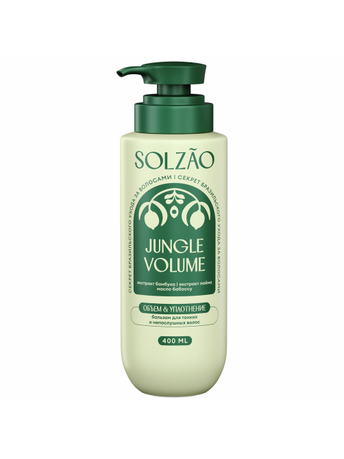 Бальзам Solzao Jungle Volume, 400мл